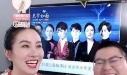 天涯最新爆料娱乐圈,天涯最新爆料揭秘幕后真相