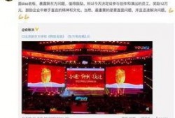 老员工爆料新东方视频,老员工爆料内部视频曝光惊人内幕